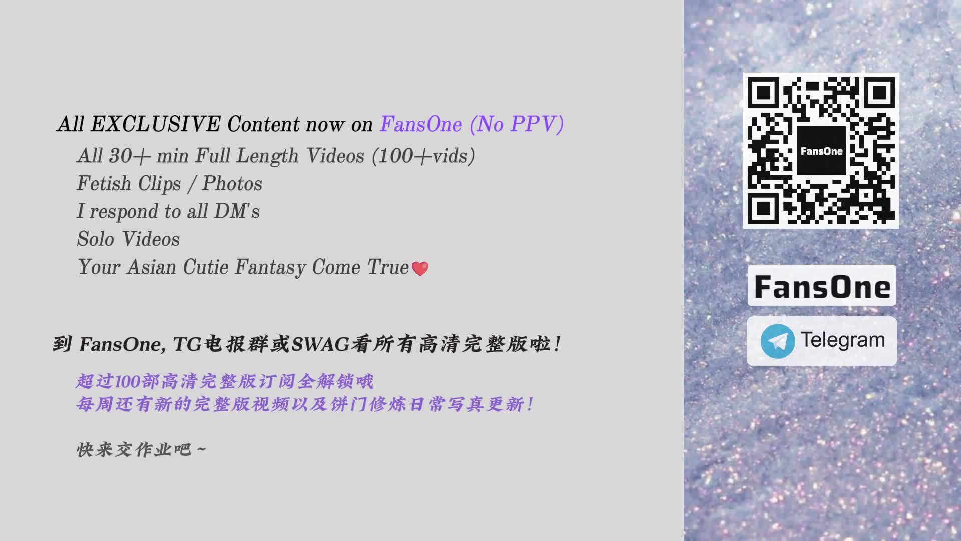 视频详情图 5 - 私房ACG - sifacg.com