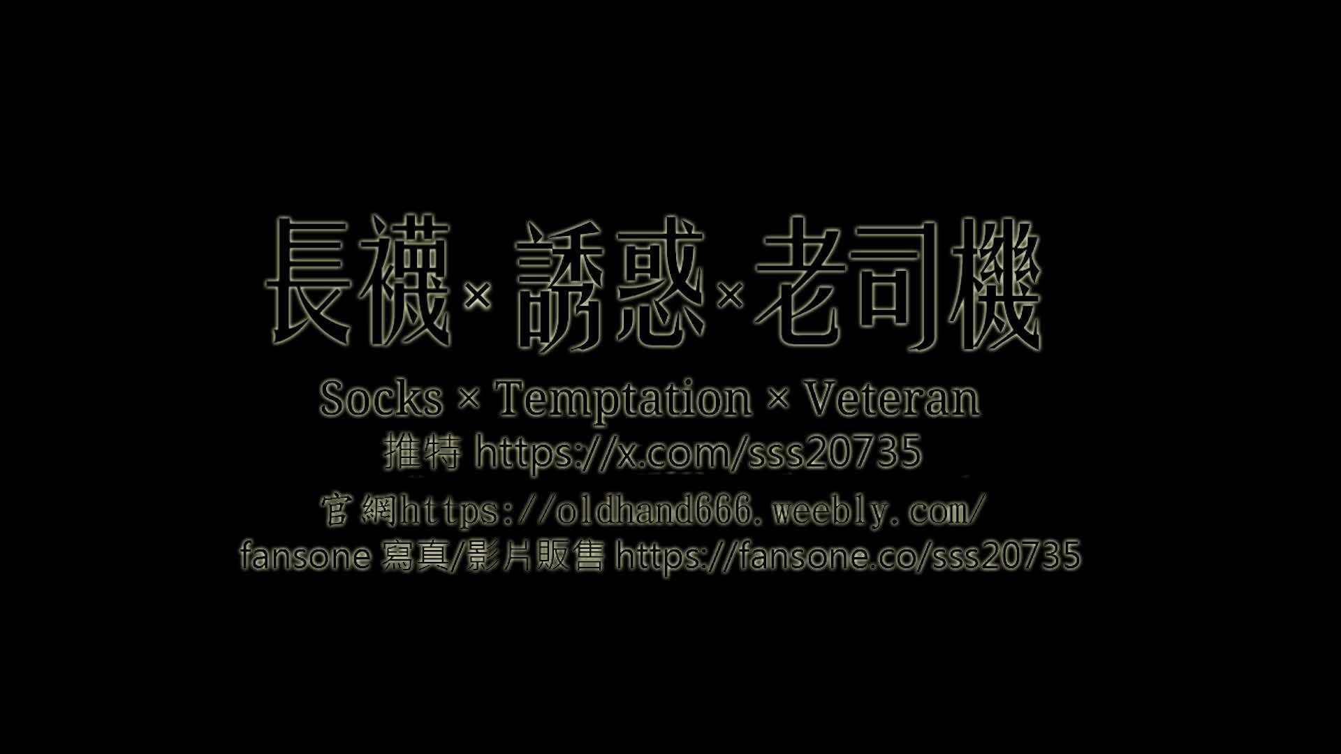 视频详情图 5 - 私房ACG - sifacg.com