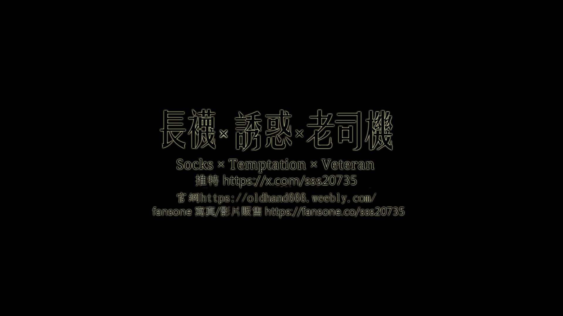 视频详情图 5 - 私房ACG - sifacg.com