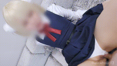 ❤️【aliceholic13】与雌小鬼管人校服相约，狠狠灌满她紧嫩的那里-aliceholic13 动图预览 - 私房ACG - sifacg.com