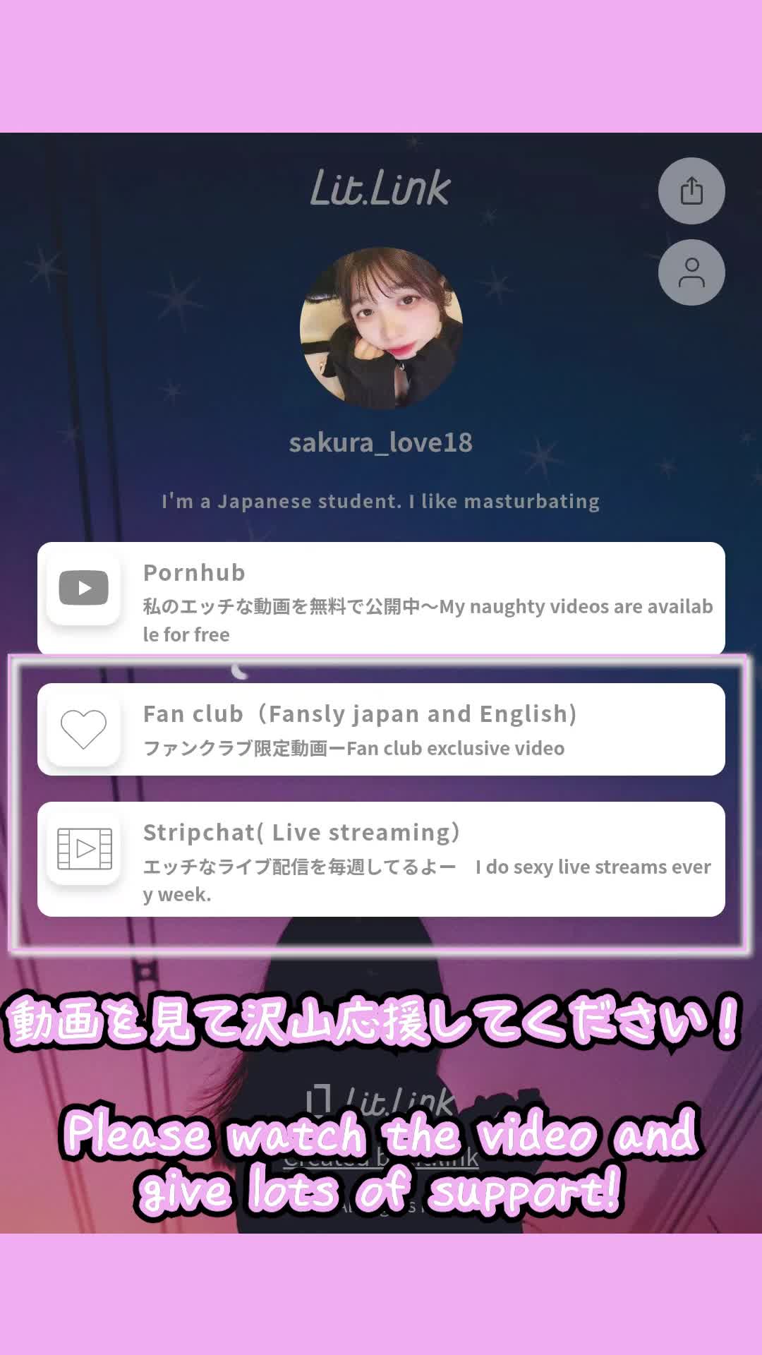 视频详情图 5 - 私房ACG - sifacg.com