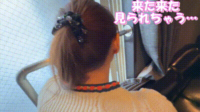 ドM妻がホテルの窓際でセックス　外に人がたってる…歩いてる…ドキドキで興奮-hikarun1224 动图预览 - 私房ACG - sifacg.com