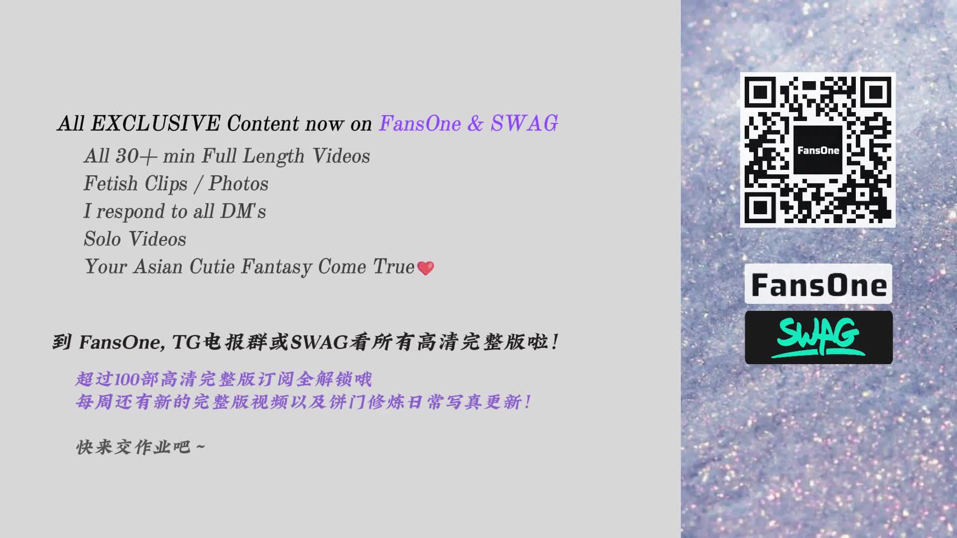 视频详情图 5 - 私房ACG - sifacg.com