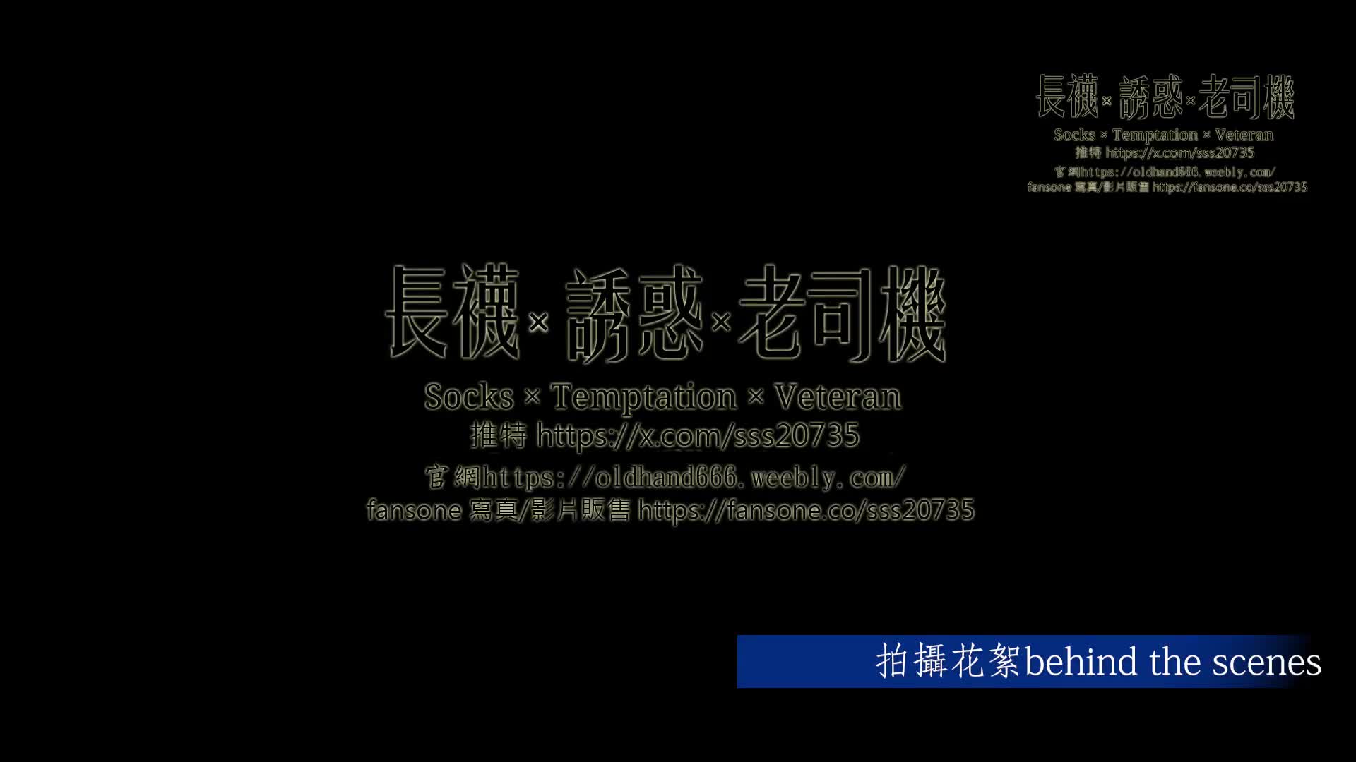 视频详情图 5 - 私房ACG - sifacg.com