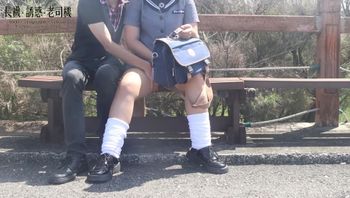 海邊公園下空露出 長襪X誘惑X老司機-sss2073593 - 私房ACG - sifacg.com