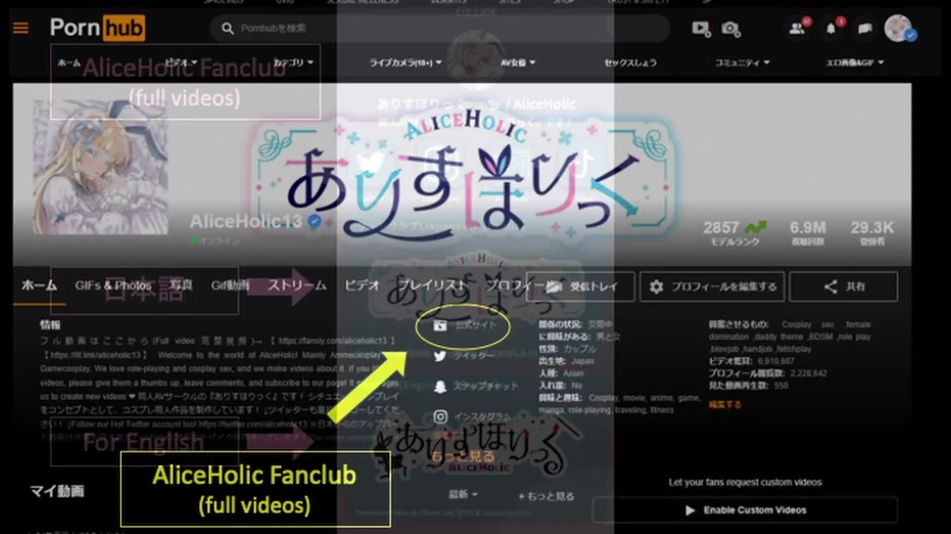 视频详情图 5 - 私房ACG - sifacg.com