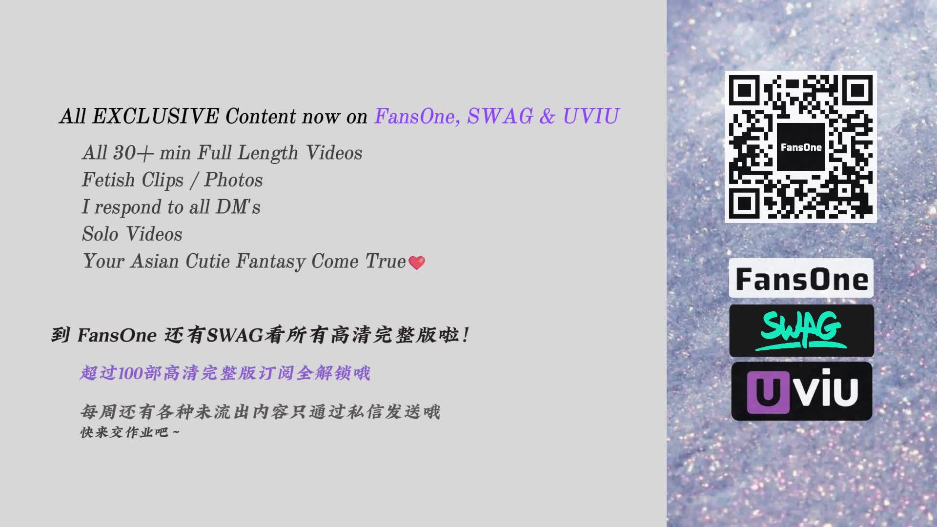 视频详情图 5 - 私房ACG - sifacg.com