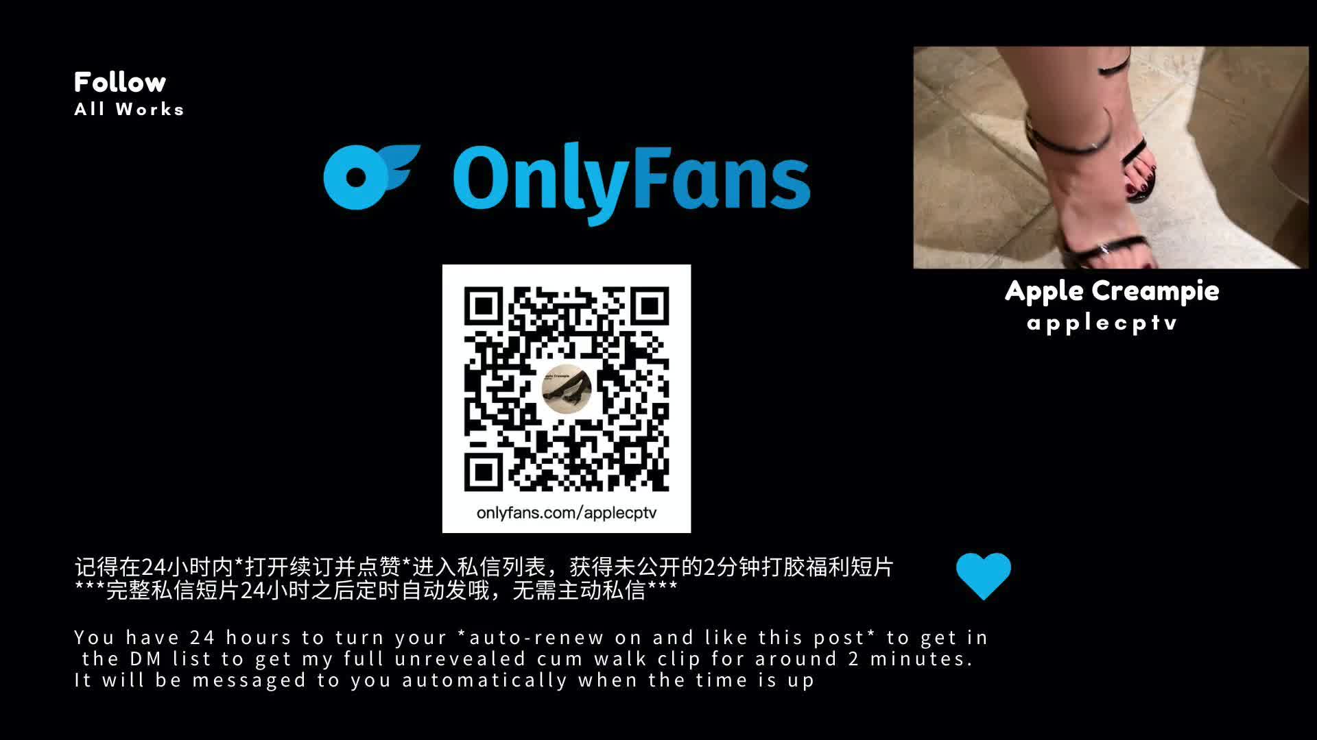视频详情图 4 - 私房ACG - sifacg.com