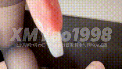 No.241021[Black渔网露趾高潮]该视频长 22 分钟。-ximiya 动图预览 - 私房ACG - sifacg.com