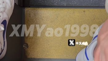 No.250518 在公交车上打飞机-ximiya - 私房ACG - sifacg.com