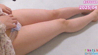 [日文] 脱掉裤子，给大腿打交道 [素人] 个人拍摄 恋足癖 手淫 亚洲无尽 ASMR-pomeko_asmr 动图预览 - 私房ACG - sifacg.com
