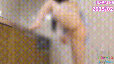 【素人】メイドがキッチンで大量潮吹きオナニー【日本人】巨乳 デカ尻 むっちり 個人撮影 剛毛マンコ Japanese Hentai Asain-pomeko_asmr 动图预览 - 私房ACG - sifacg.com