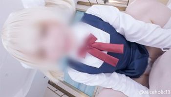❤【ありすほりっく】有名配信者レイヤーのカノジョに浮気バレ?! 制服コスで”粛性”搾精おしおきえっち！-aliceholic13 - 私房ACG - sifacg.com