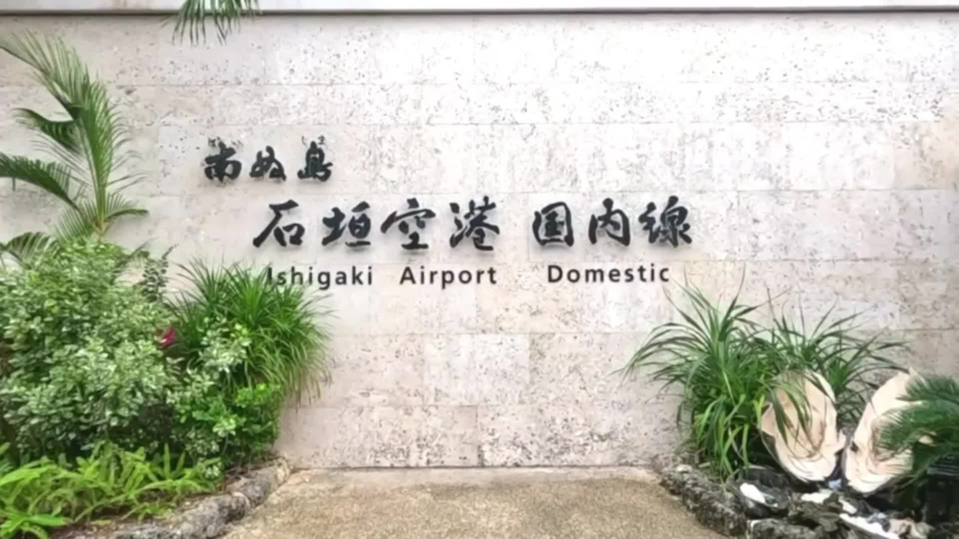 视频详情图 4 - 私房ACG - sifacg.com
