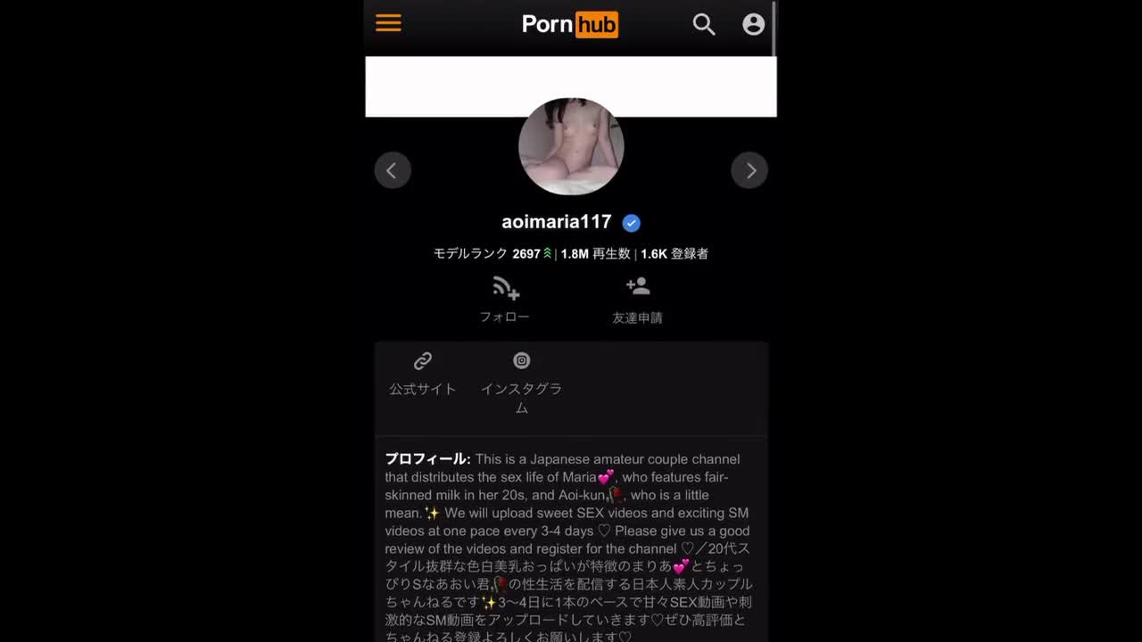 视频详情图 4 - 私房ACG - sifacg.com