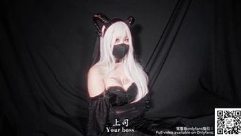 魅魔上司的淫欲統治-nana_taipei - 私房ACG - sifacg.com