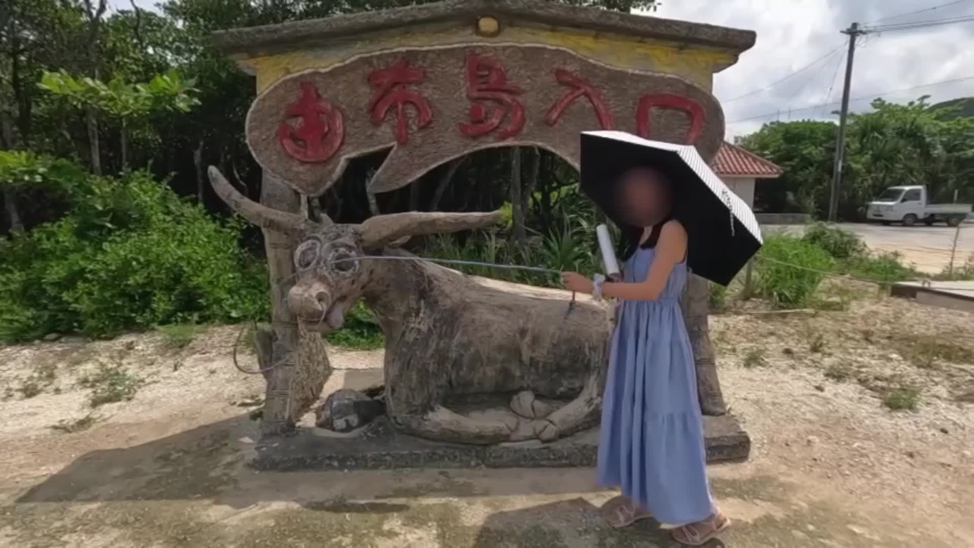 视频详情图 4 - 私房ACG - sifacg.com