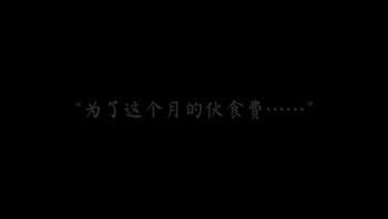 懒懒睡不醒 - 启动原生还是启动懒懒 - 私房ACG - sifacg.com