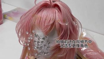 阿薰vlog｜拍摄骑了摄影师！？爱弥斯cos幕后大揭秘 - 私房ACG - sifacg.com