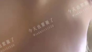 这个鼠又对自己最不好的事情了🥵🥵 - 私房ACG - sifacg.com