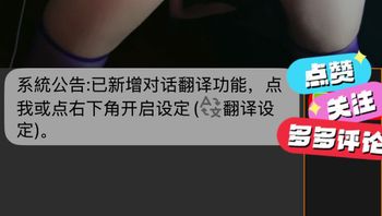 当鸡巴在紧致的屁股中疯狂地深喉时，感觉爆炸了-tia mx - 私房ACG - sifacg.com