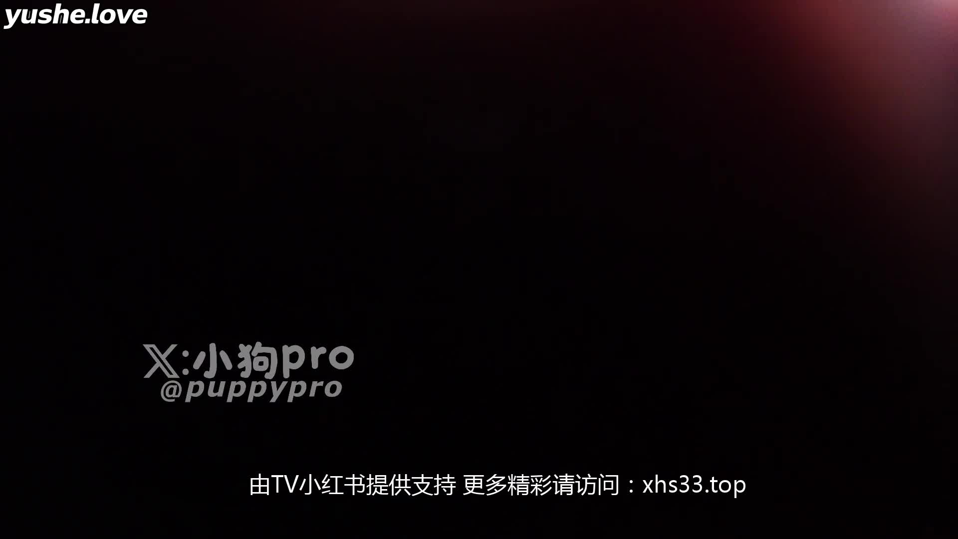 视频详情图 5 - 私房ACG - sifacg.com