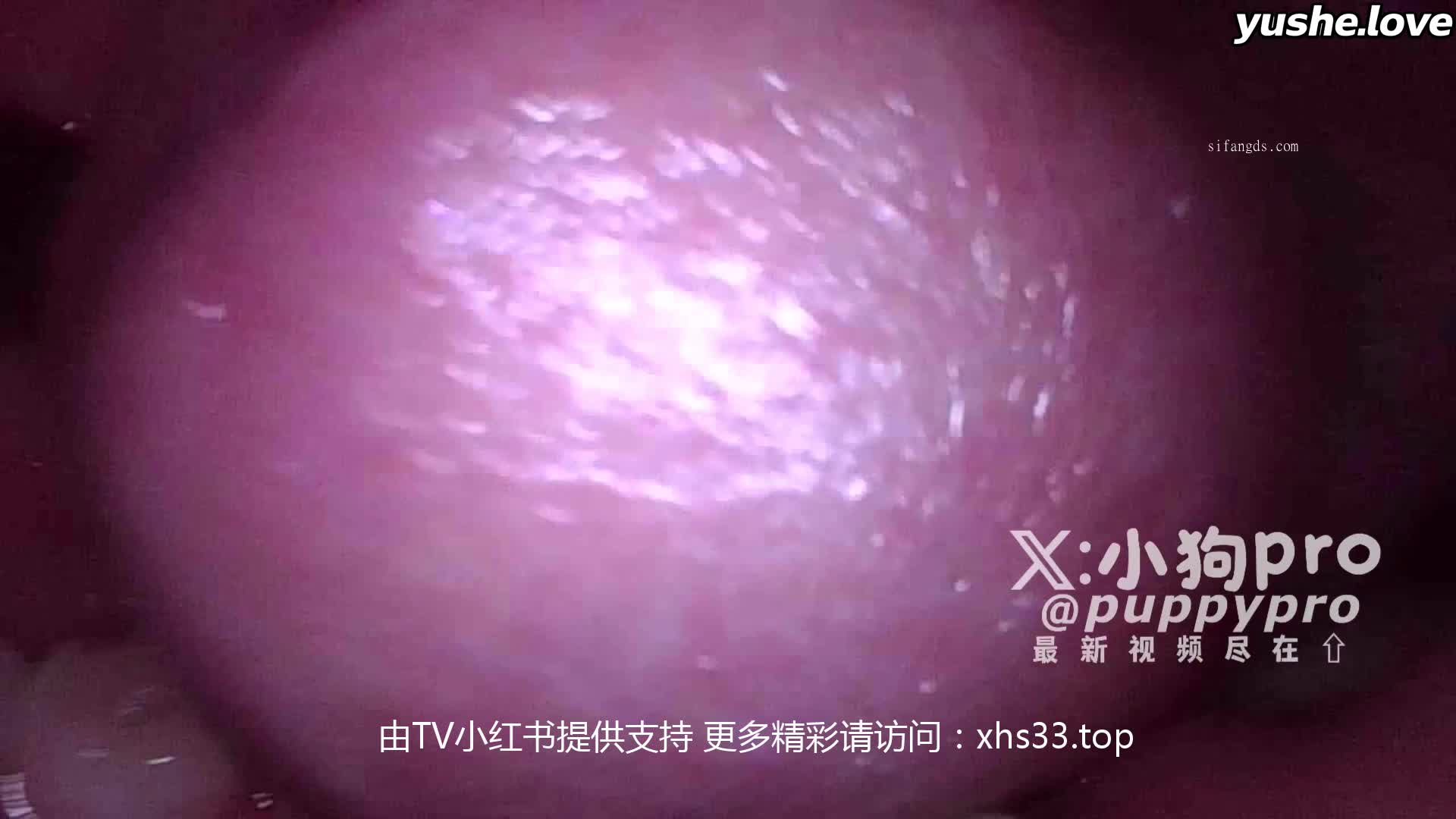 视频详情图 2 - 私房ACG - sifacg.com