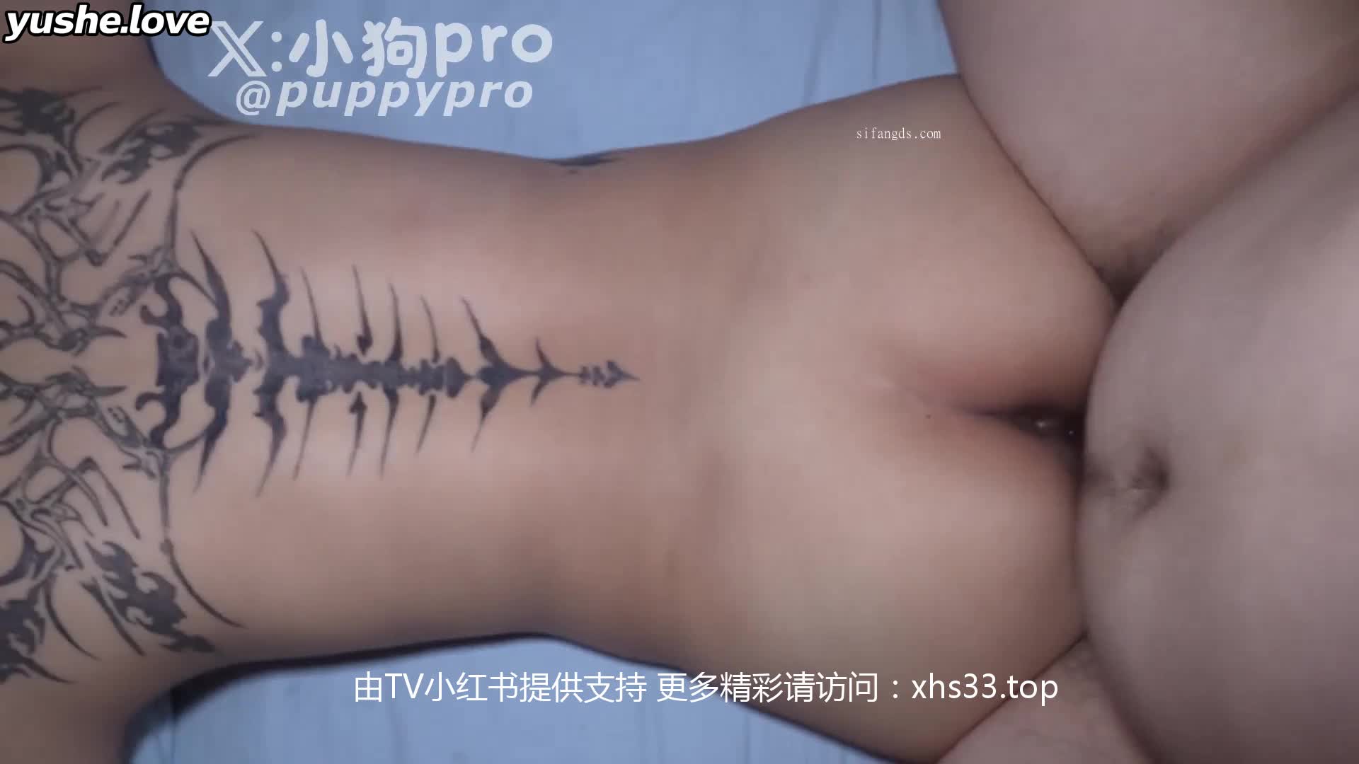 视频详情图 4 - 私房ACG - sifacg.com