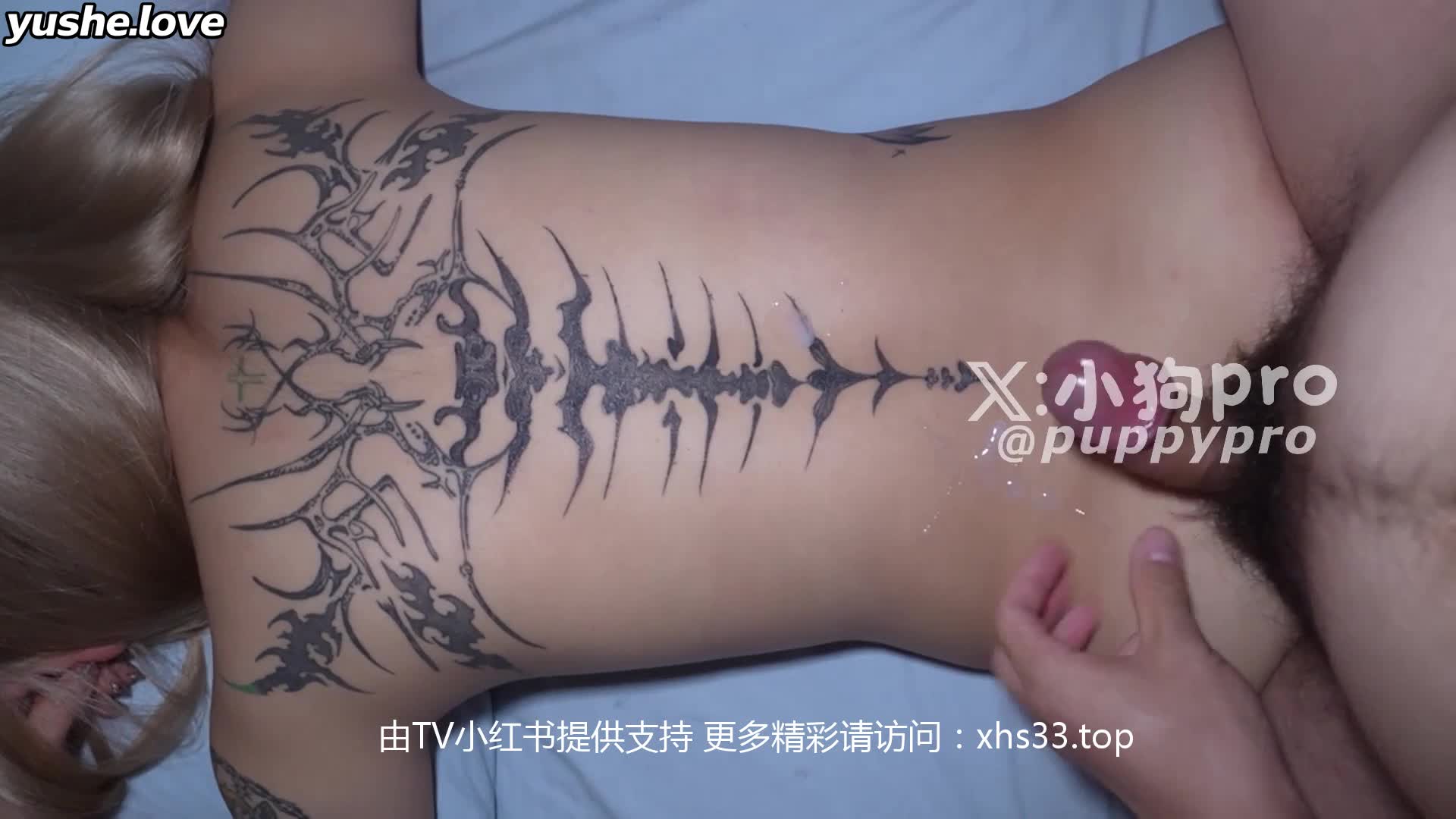 视频详情图 5 - 私房ACG - sifacg.com
