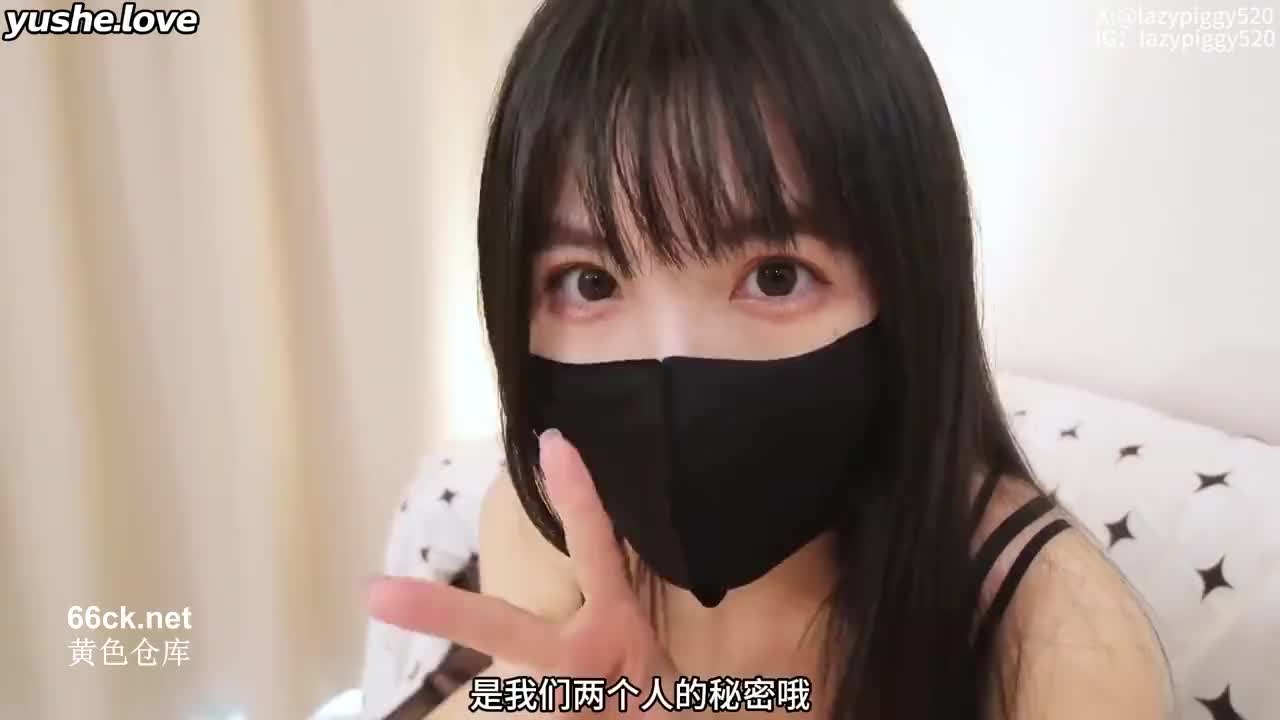 视频详情图 5 - 私房ACG - sifacg.com
