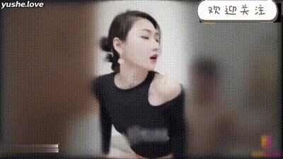 欢迎关注勾引姐夫来干我白嫩多汁小姨子 欢迎关注勾引姐夫来干我白嫩多汁小姨子 动图预览 - 私房ACG - sifacg.com
