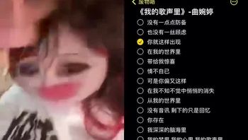 标题 - 私房ACG - sifacg.com