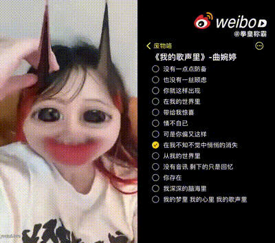 标题 动图预览 - 私房ACG - sifacg.com