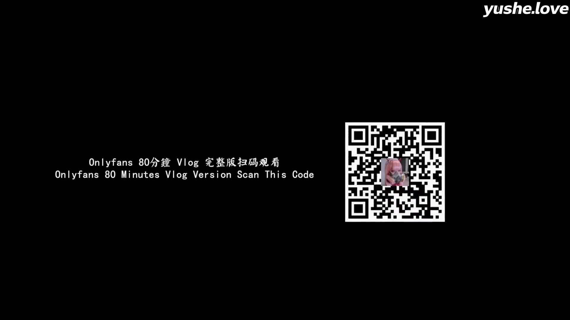 视频详情图 5 - 私房ACG - sifacg.com