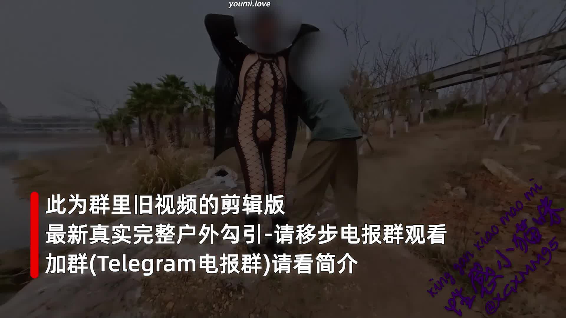 视频详情图 5 - 私房ACG - sifacg.com