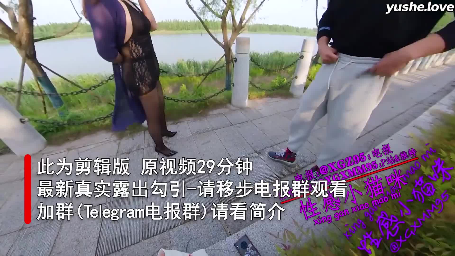 视频详情图 5 - 私房ACG - sifacg.com