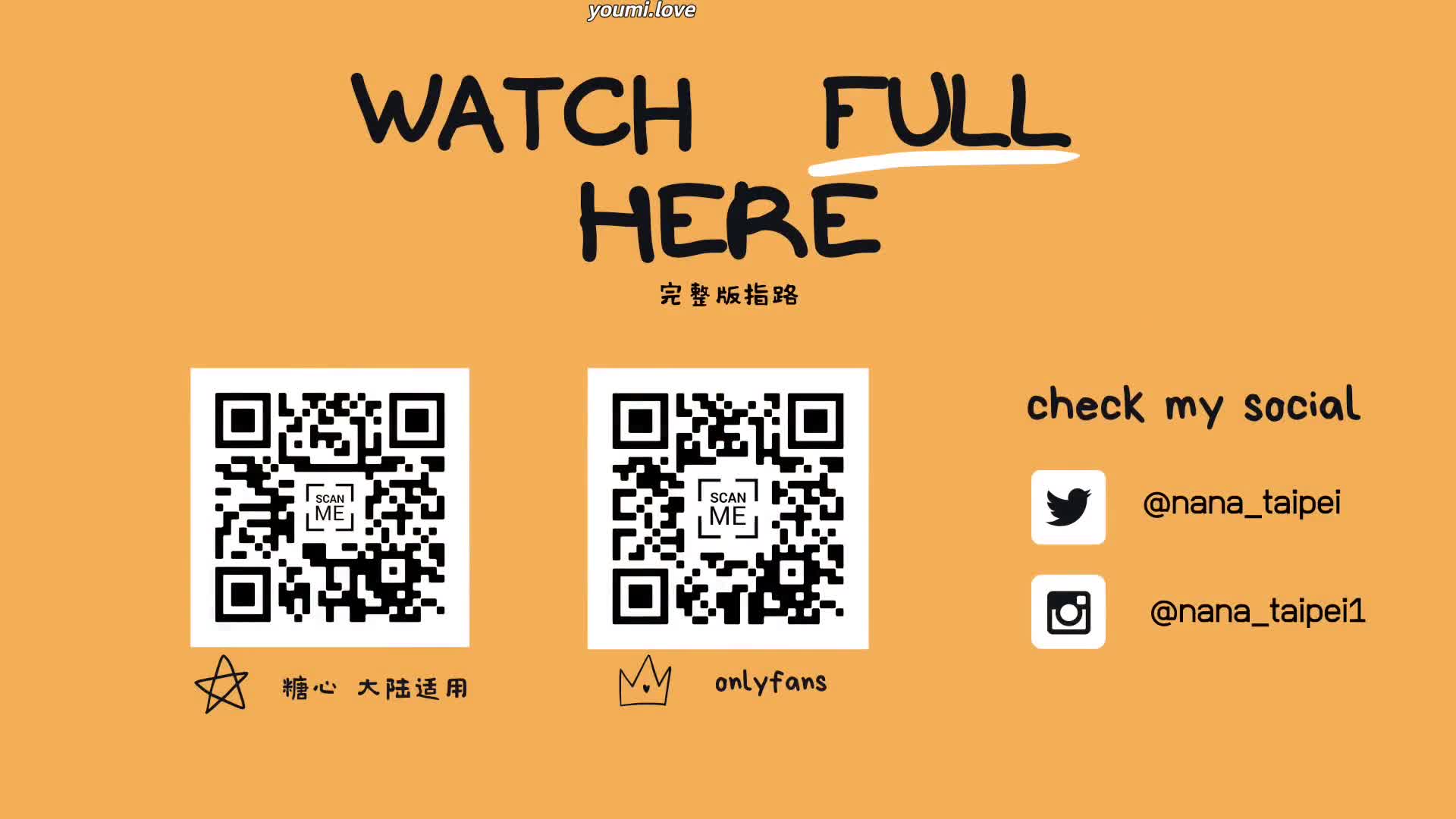 视频详情图 5 - 私房ACG - sifacg.com