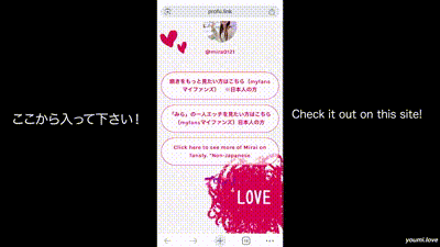 【和服美女】透明感のすごい色白美乳女子大生を動けなくなるまでバックでイカす　痙攣絶頂  失神 種付けプレス Japanese Amateur 日本人  素人  美少女  20代-mira2005 动图预览 - 私房ACG - sifacg.com