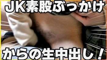 無修正-ofpk - 私房ACG - sifacg.com
