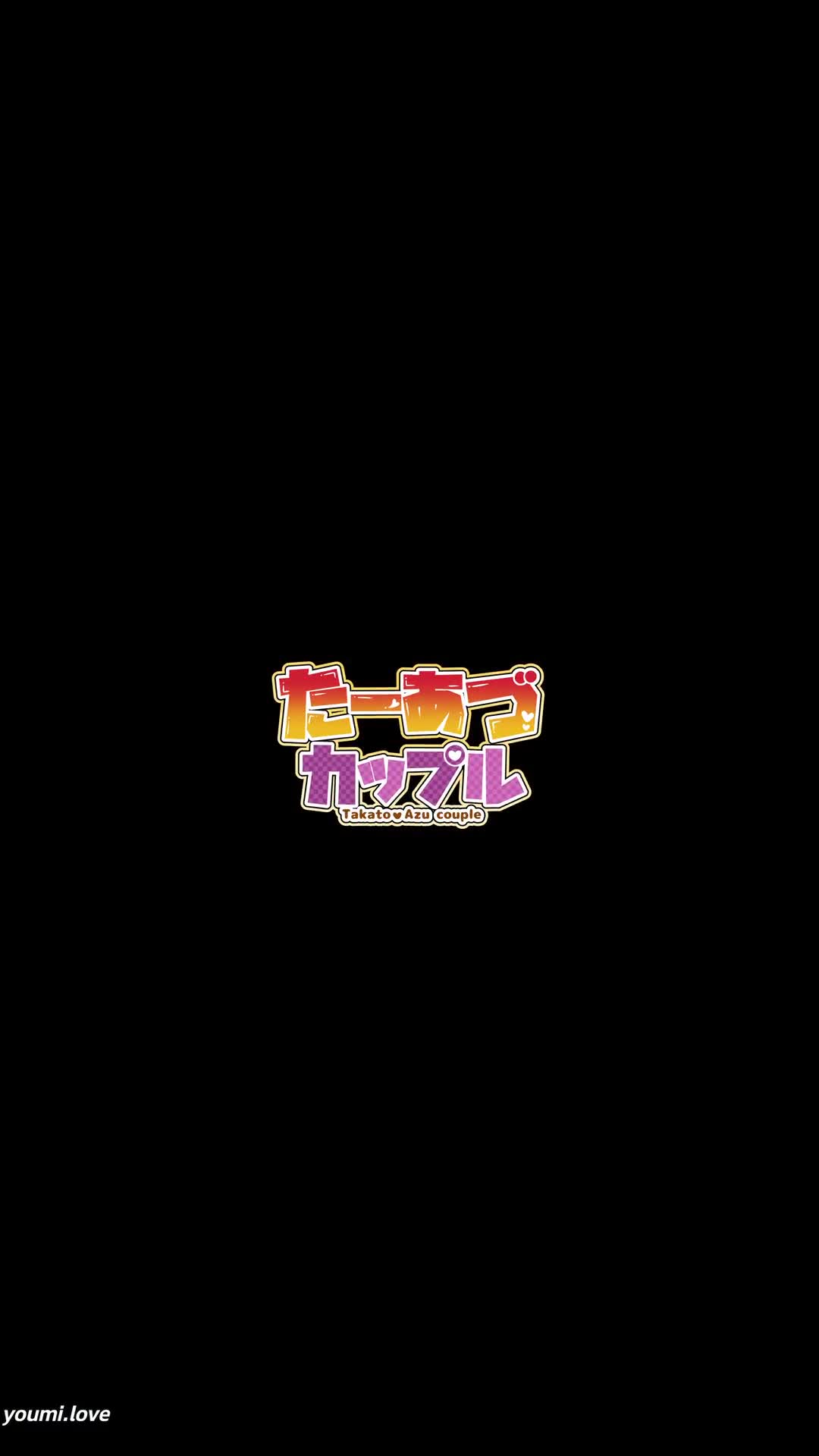 视频详情图 5 - 私房ACG - sifacg.com