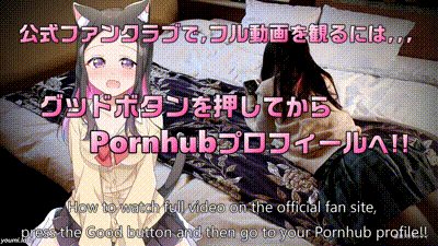 素人私拍 細細舔舐她可愛少女小穴的結果！Amateur Private Photographing The result of perusing and cunnilingus her cute-ofpk 动图预览 - 私房ACG - sifacg.com