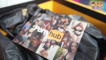 Pornhub庆祝注册人数达到25K 打开纪念盒内的物品-ofpk - 私房ACG - sifacg.com