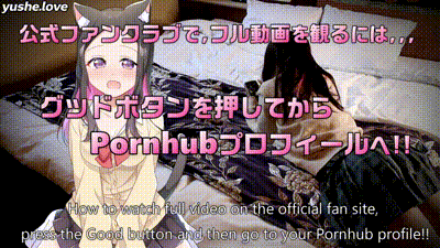 同时累加的感觉非常好，我不得不累加很多。Simultaneous cumming felt so good that I had to cum a lot.-ofpk 动图预览 - 私房ACG - sifacg.com
