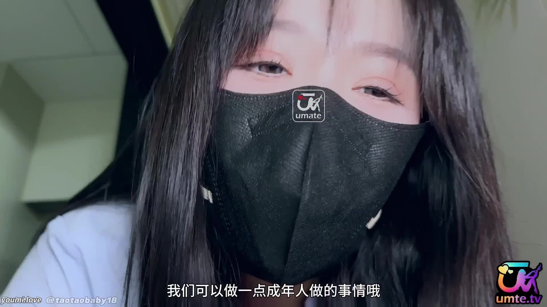 视频详情图 2 - 私房ACG - sifacg.com