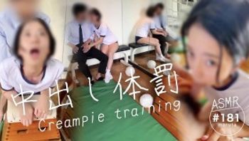 视频详情图 6