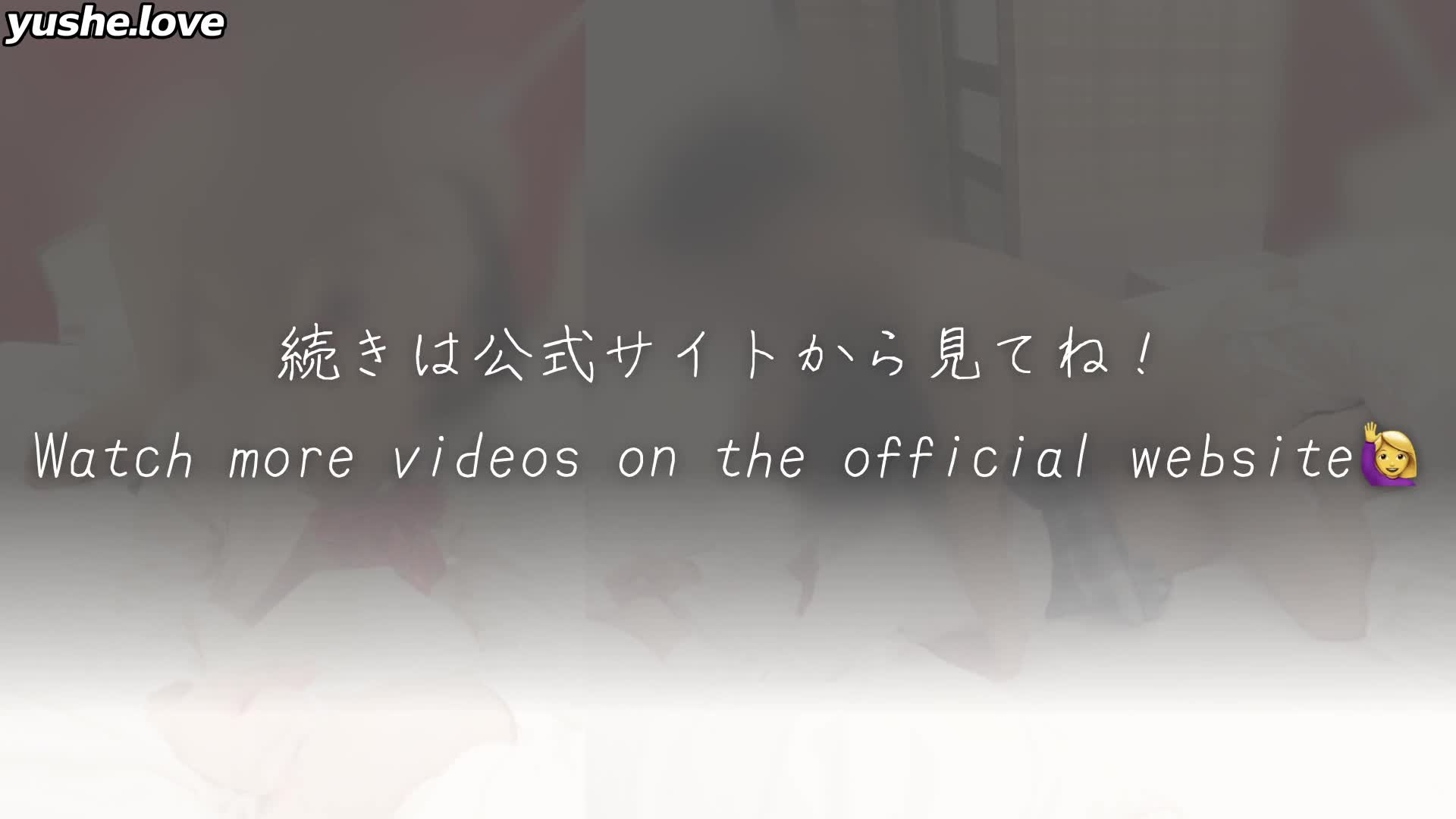 视频详情图 3