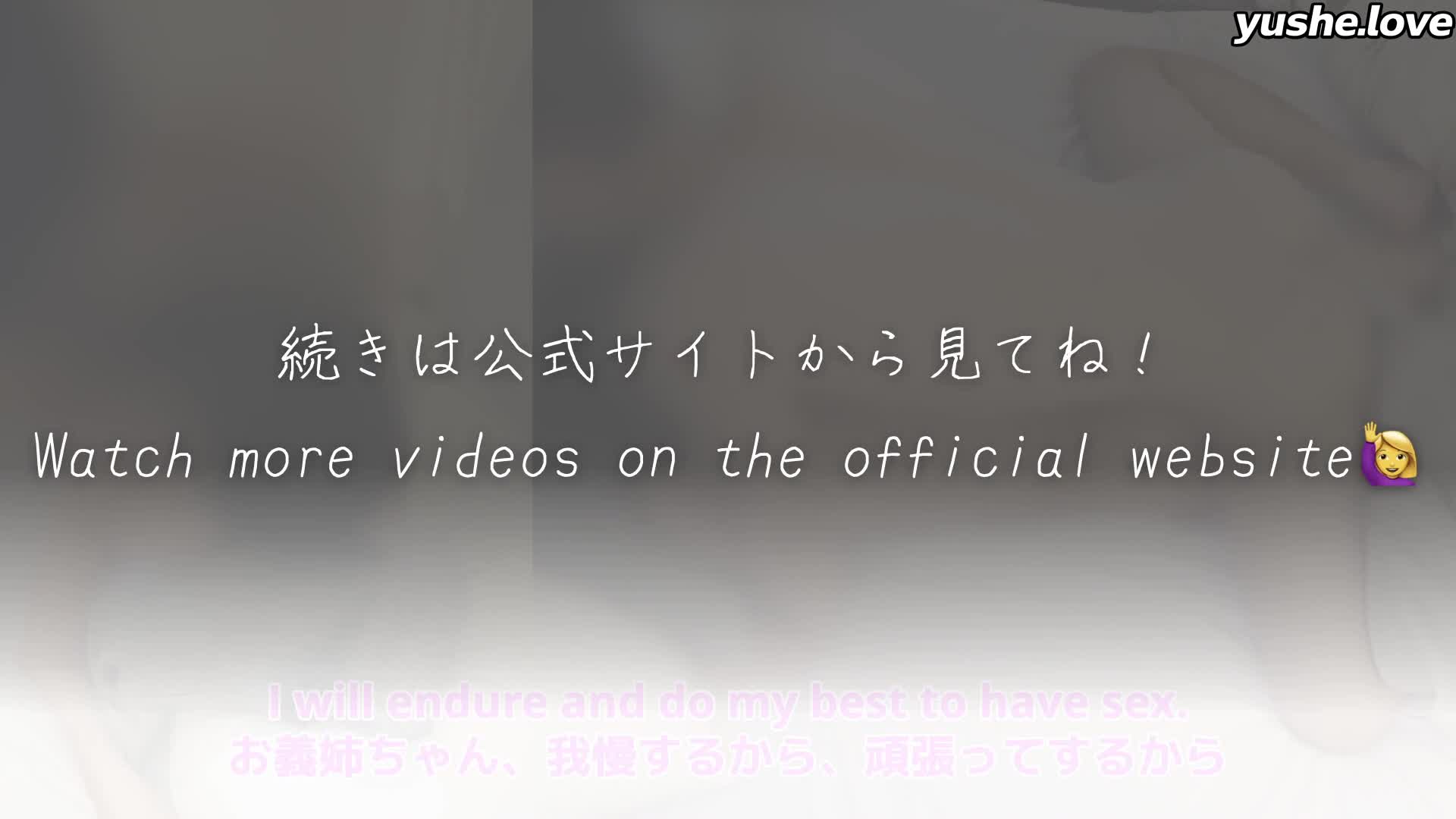 视频详情图 3
