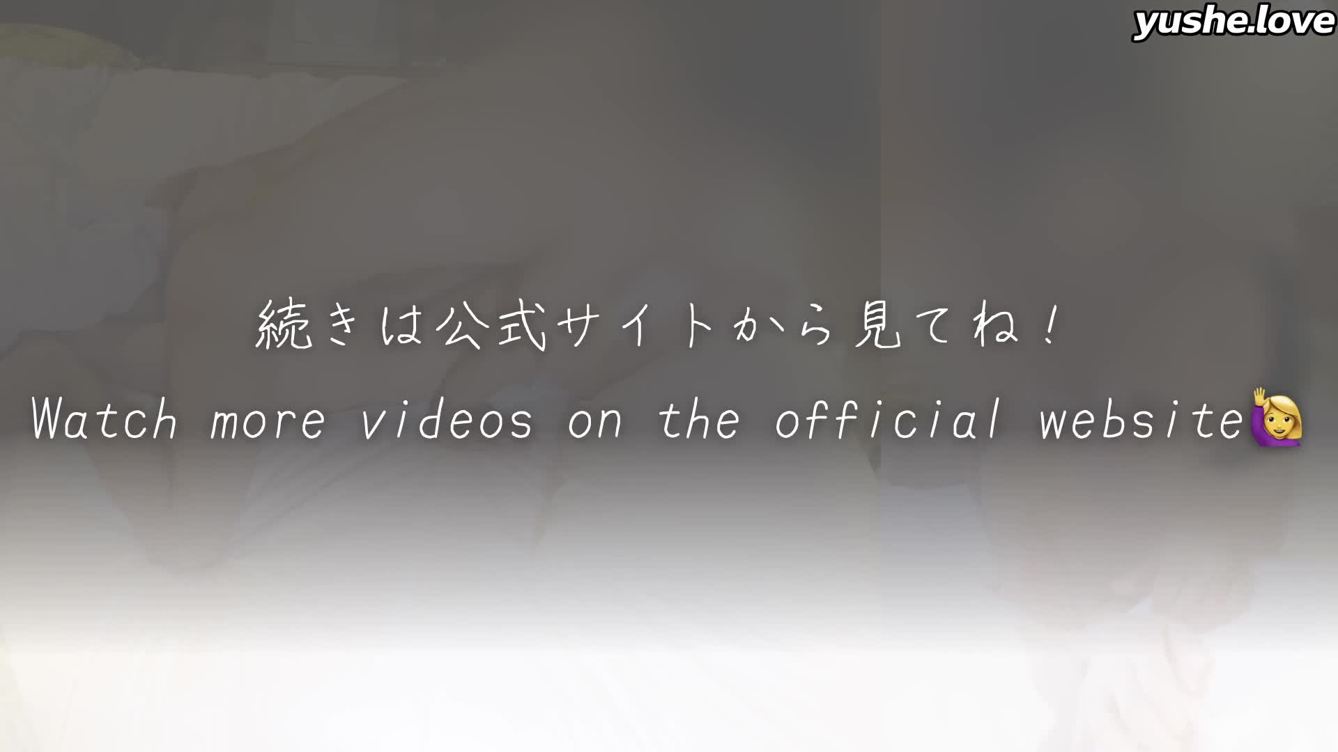 视频详情图 3