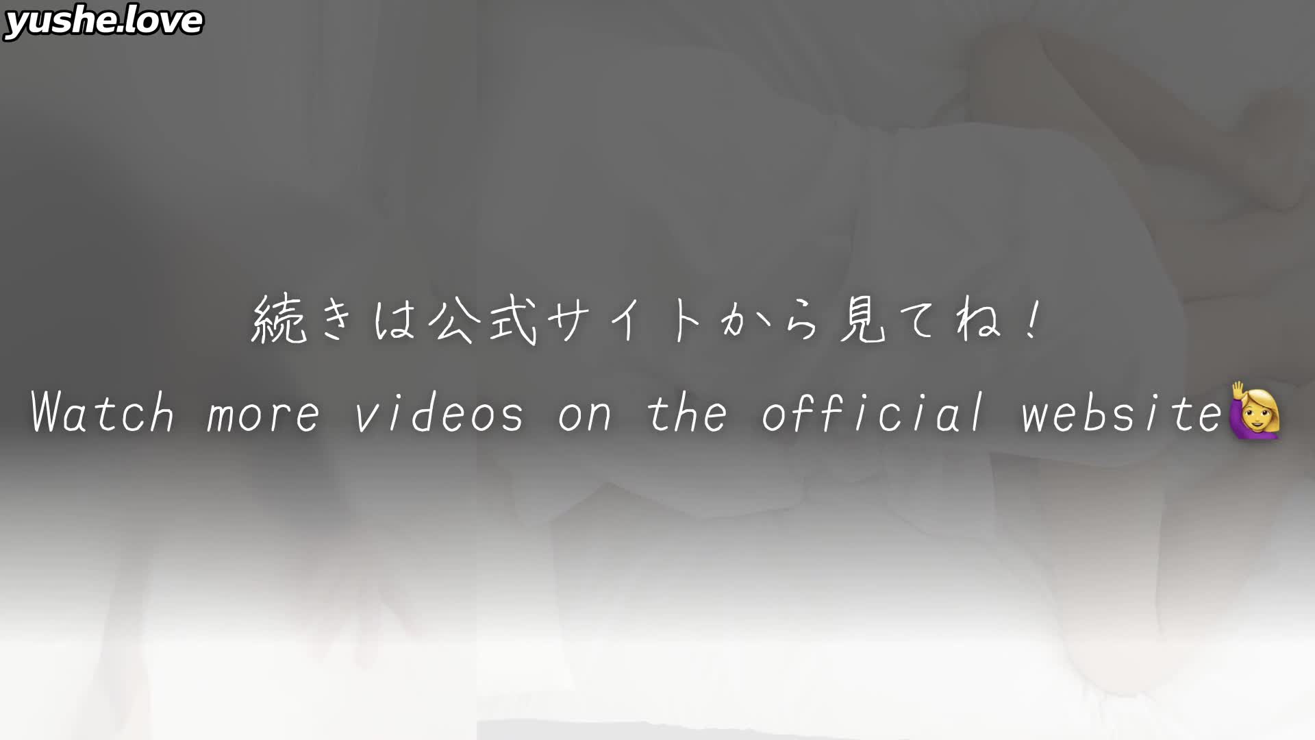 视频详情图 3
