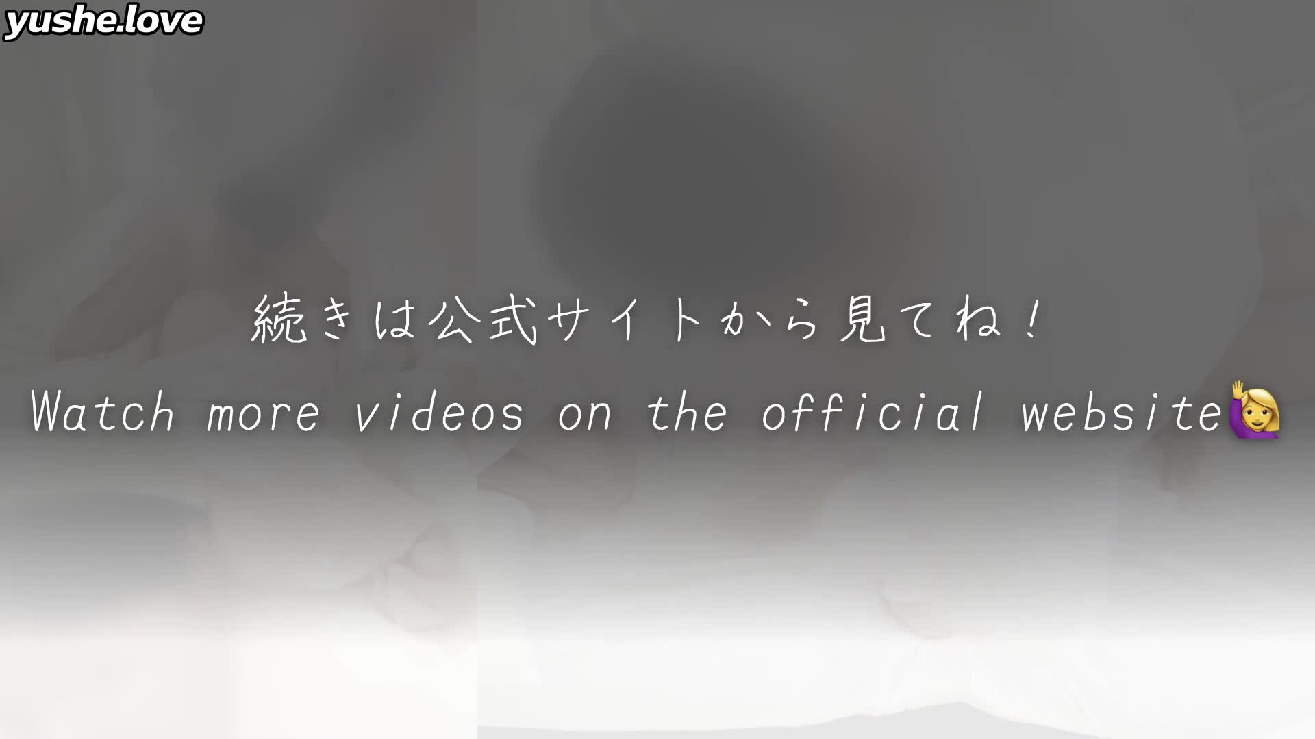视频详情图 4